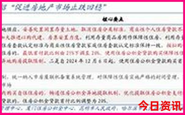 七月份适合避暑的地方有哪些