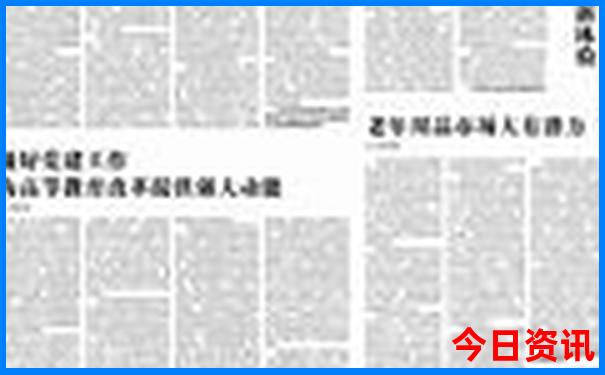 秦岭适合自驾游的路线