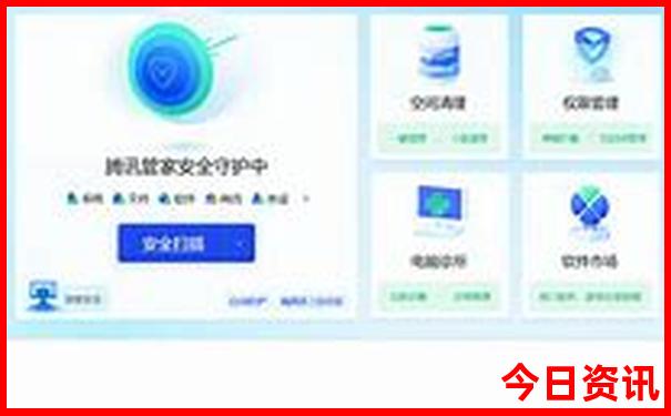 新澳门马走势图