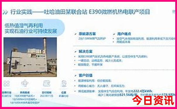 旅游去哪里玩比较好