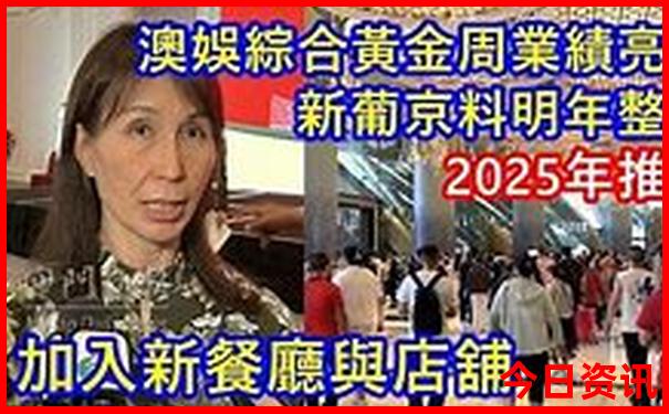 带孩子玩水去哪里好