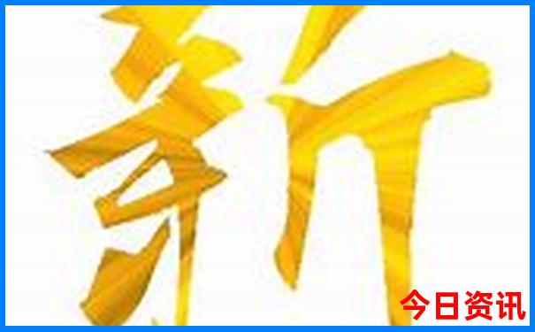 阜阳旅游必去十大景点推荐